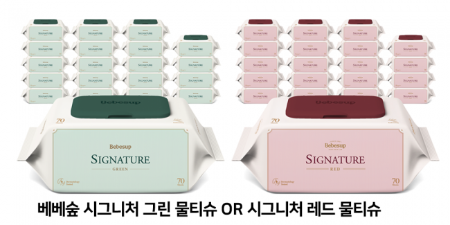제목 없음-2.png